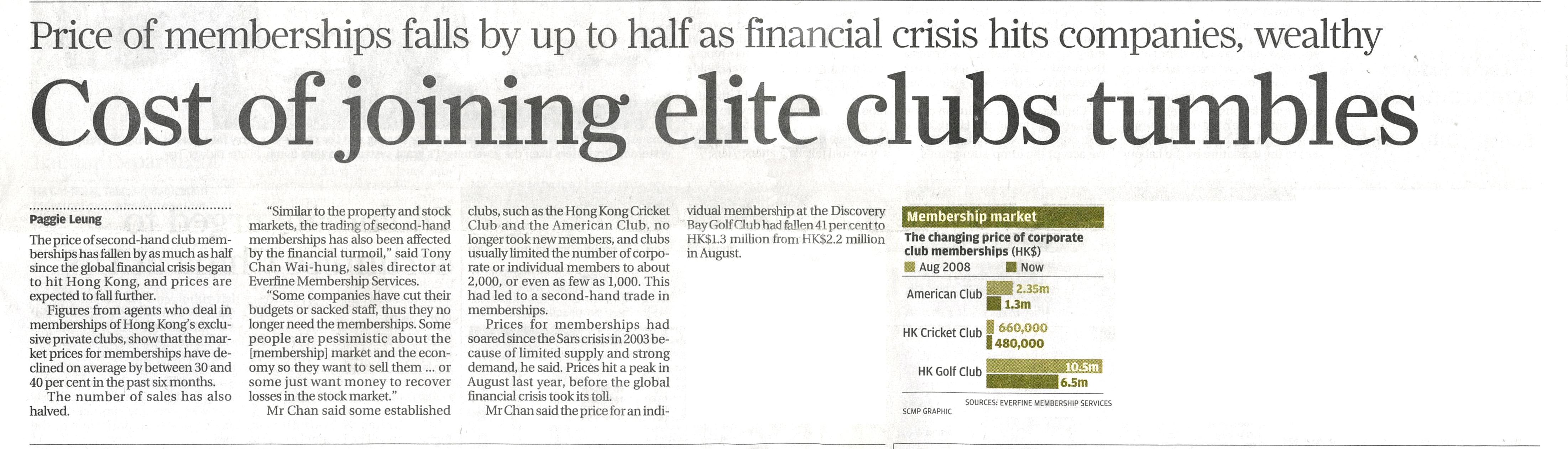 South China Morning Post     2010